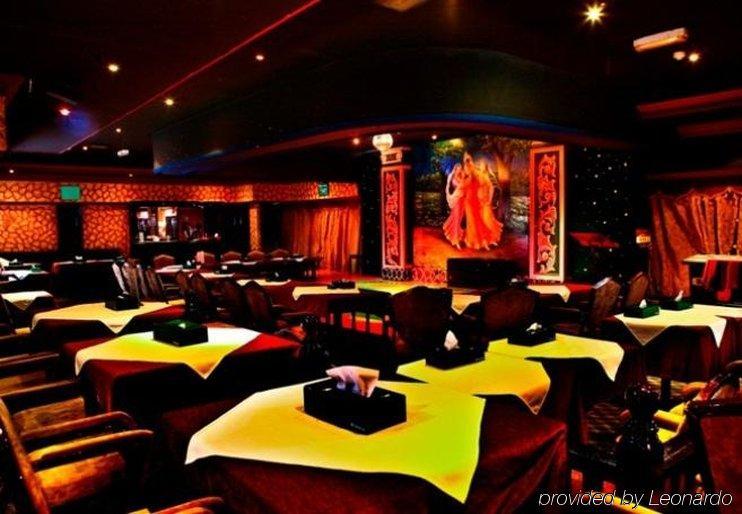 Concord International Hotel Manama Restaurant photo